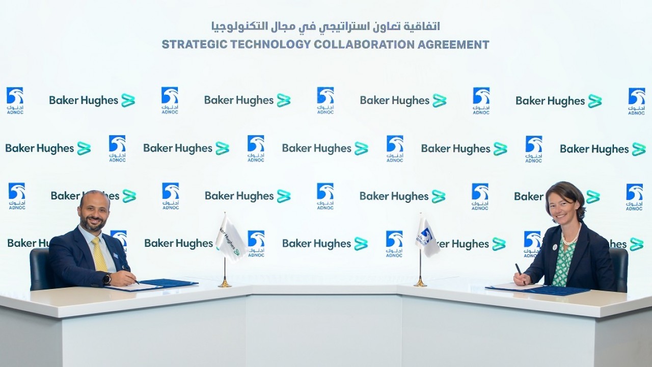 Baker Hughes and ADNOC are teaming up to create ... Image 1